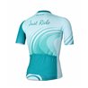 Cycling Jersey Short sleeves PRO GREEN - JUST RIDE